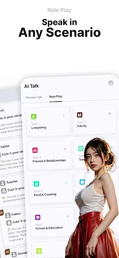 Скриншот 6 — SpeakEasy:AI Speaking Practice
