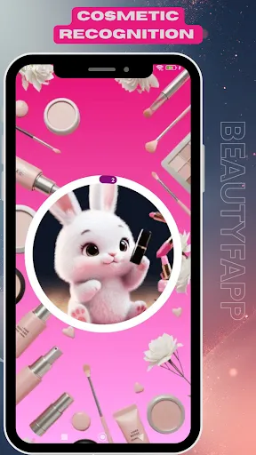 Скриншот 5 — BeautyF