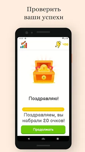 Скриншот 5 — математика: дроби, алгебра