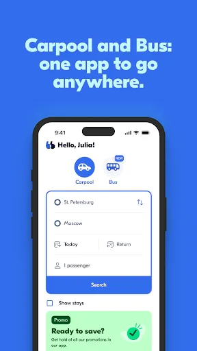 Скриншот 1 — BlaBlaCar: карпулинг и автобус