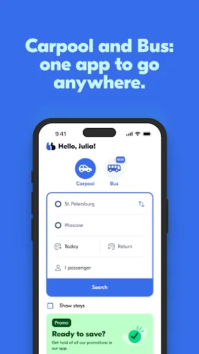 Скриншот 6 — BlaBlaCar: карпулинг и автобус