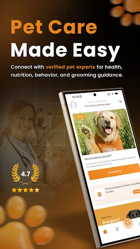 Скриншот 1 — Conbun – Vet Consultation App