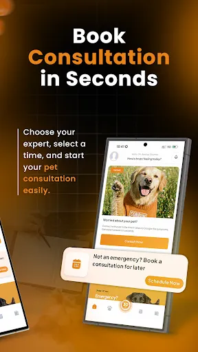 Скриншот 2 — Conbun – Vet Consultation App