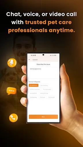 Скриншот 3 — Conbun – Vet Consultation App
