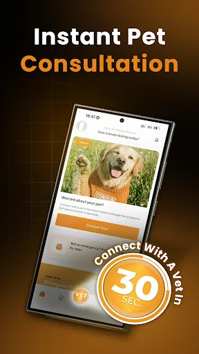 Скриншот 4 — Conbun – Vet Consultation App