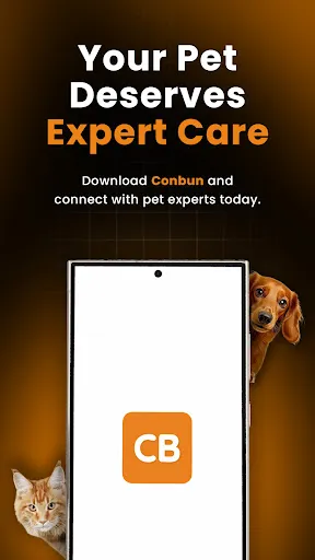 Скриншот 5 — Conbun – Vet Consultation App