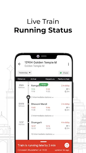 Скриншот 5 — ConfirmTkt: Train Booking App