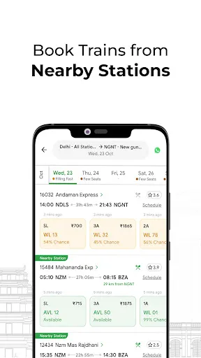 Скриншот 8 — ConfirmTkt: Train Booking App