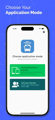 Скриншот 1 — Track My Bus