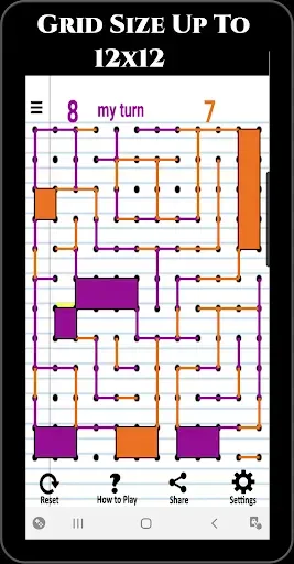 Скриншот 2 — Dots and Boxes