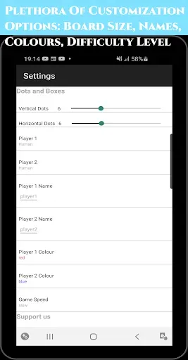 Скриншот 4 — Dots and Boxes
