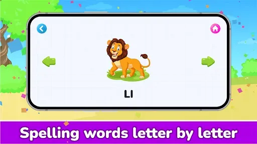 Скриншот 5 — Abc123: Kids Alphabet & Number