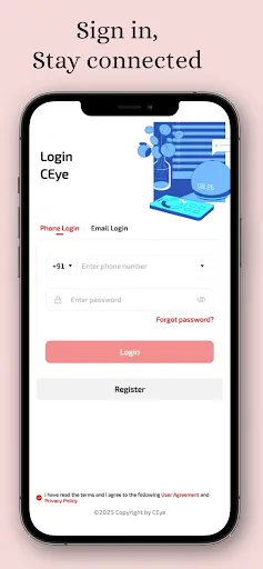 Скриншот 1 — CEye