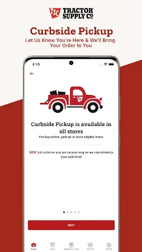 Скриншот 2 — Tractor Supply Company