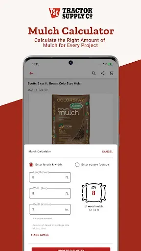 Скриншот 6 — Tractor Supply Company