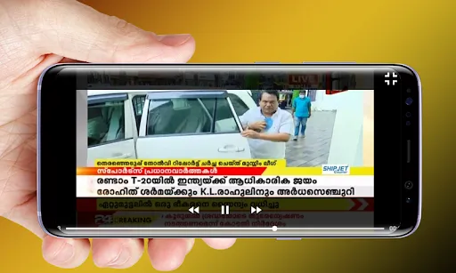Скриншот 4 — 24 News Malayalam