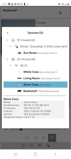 Скриншот 3 — Phonos Ultimate (for Sonos)