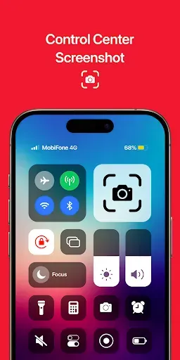 Скриншот 1 — Control Center Screenshot