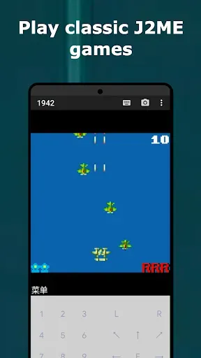 Скриншот 5 — Jre4Android:Java Runtime& J2ME