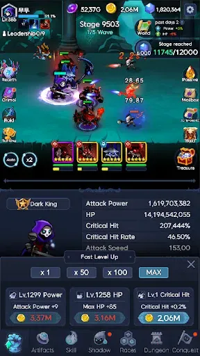 Скриншот 7 — Shadow Knights : Idle RPG