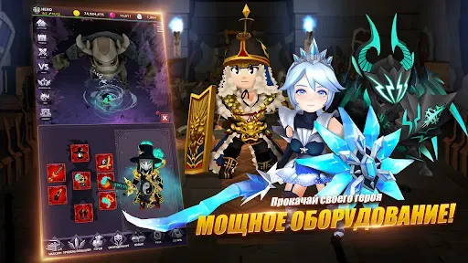 Скриншот 3 — AFK Dungeon: экшн RPG игра