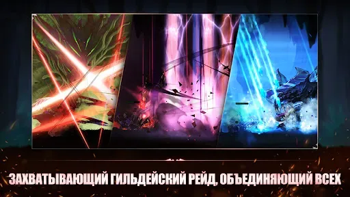 Скриншот 3 — IDLE Берсерк : Ролевая игра