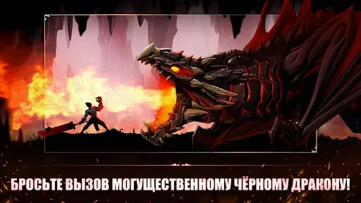 Скриншот 5 — IDLE Берсерк : Ролевая игра