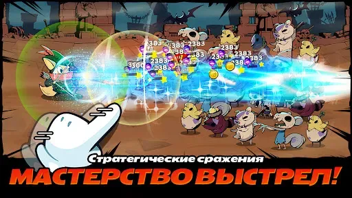 Скриншот 3 — Tailed Demon Slayer