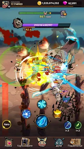 Скриншот 7 — Tailed Demon Slayer