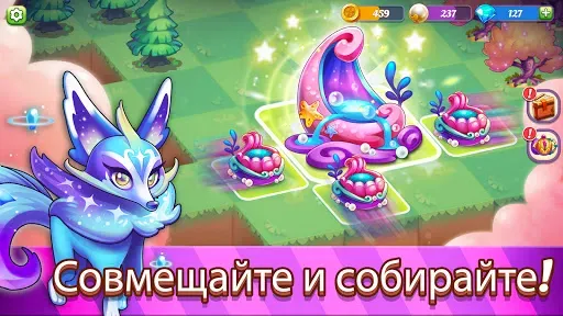 Скриншот 1 — Wonder Merge -Головоломка игры