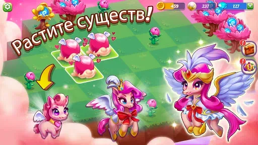 Скриншот 2 — Wonder Merge -Головоломка игры