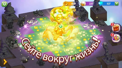 Скриншот 4 — Wonder Merge -Головоломка игры