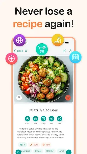 Скриншот 2 — CookBook - Recipe Manager