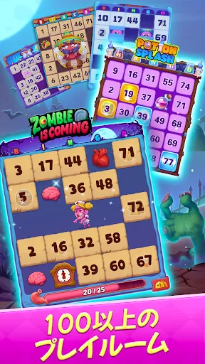 Скриншот 3 — Bingo Frenzy-Live Bingo Games