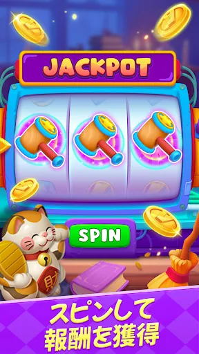Скриншот 5 — Bingo Frenzy-Live Bingo Games