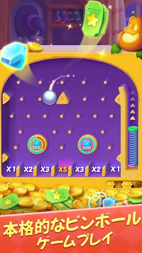 Скриншот 6 — Bingo Frenzy-Live Bingo Games