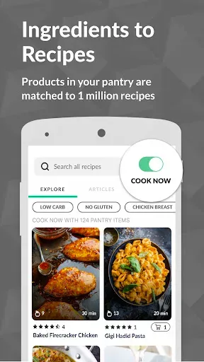 Скриншот 2 — Cooklist: Pantry & Cooking App