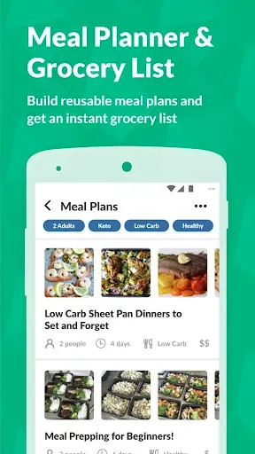 Скриншот 3 — Cooklist: Pantry & Cooking App