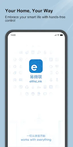 Скриншот 1 — eWeLink - Smart Home