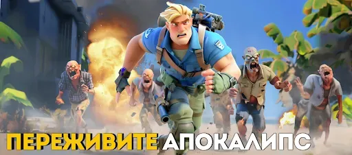 Скриншот 1 — Boom Puzzles