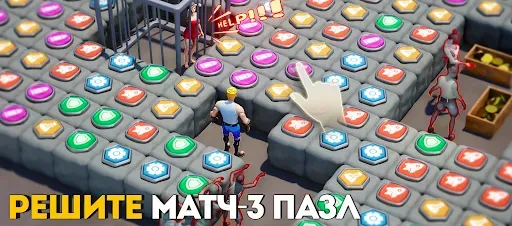 Скриншот 2 — Boom Puzzles