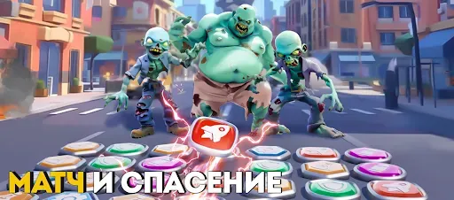 Скриншот 3 — Boom Puzzles