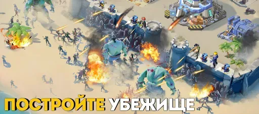 Скриншот 4 — Boom Puzzles