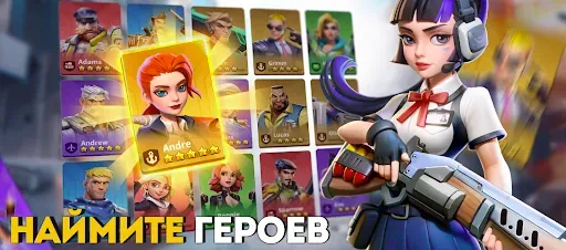 Скриншот 5 — Boom Puzzles