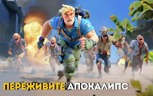 Скриншот 6 — Boom Puzzles