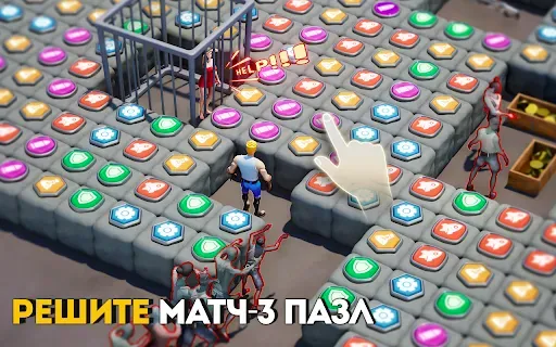 Скриншот 7 — Boom Puzzles
