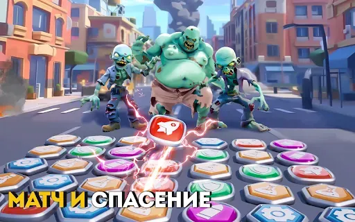 Скриншот 8 — Boom Puzzles