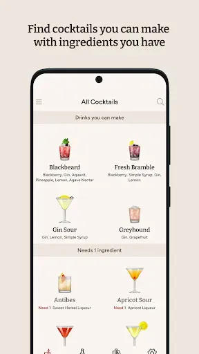 Скриншот 1 — Cocktail Party: Drink Recipes