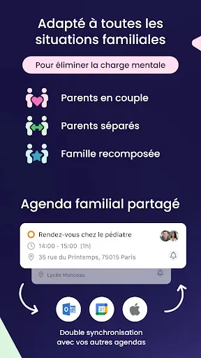 Скриншот 3 — Shared, organisation famille