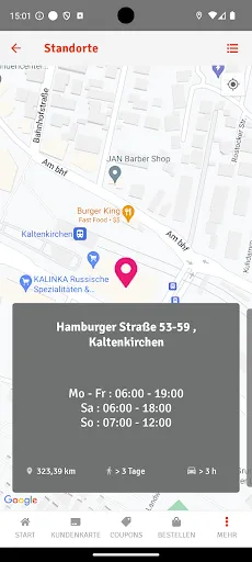 Скриншот 8 — Bäckerei Steiskal